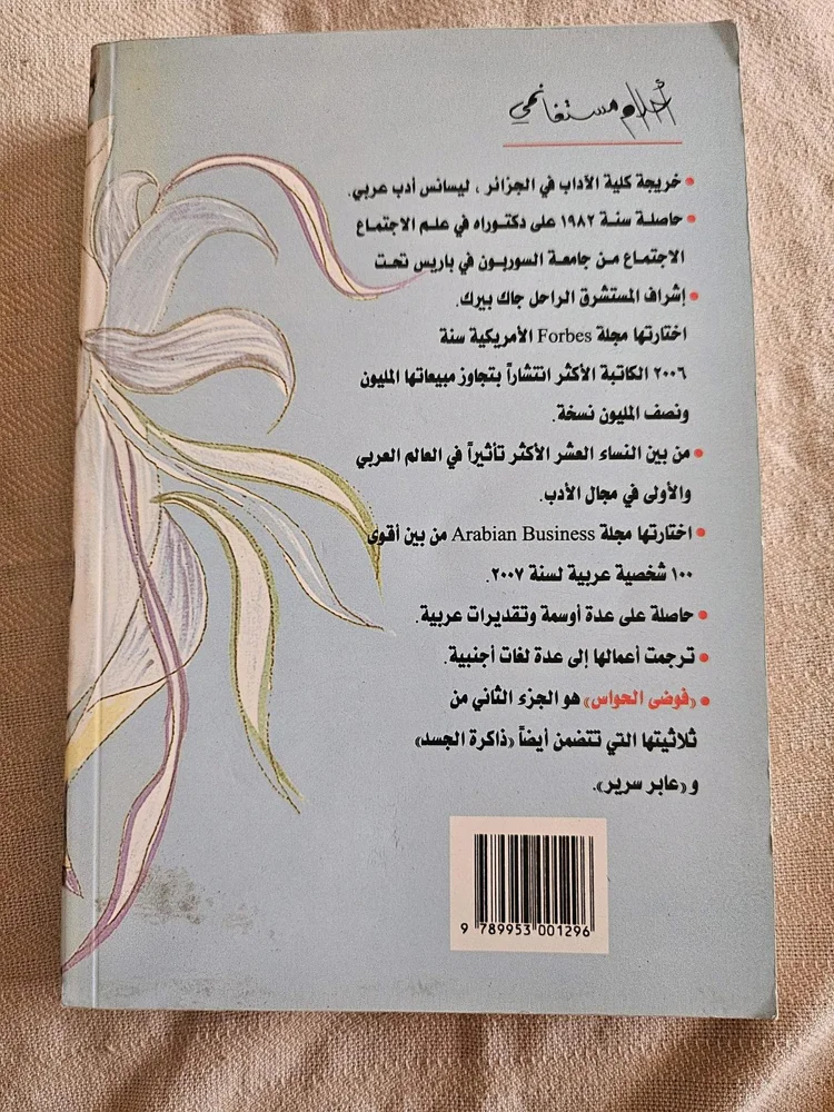 Books, size Other, photo 2