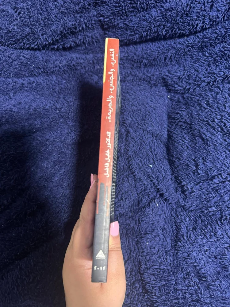 Books, size No size, photo 3
