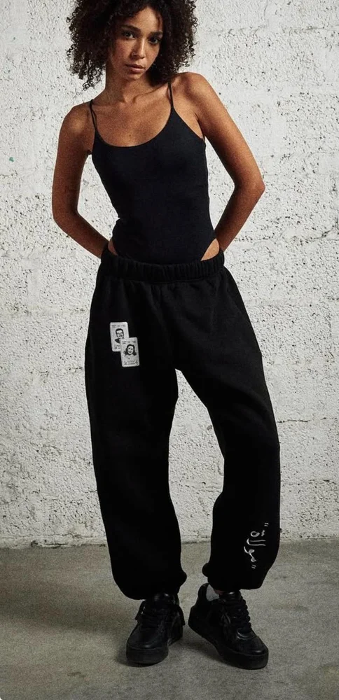 Sweatpants
