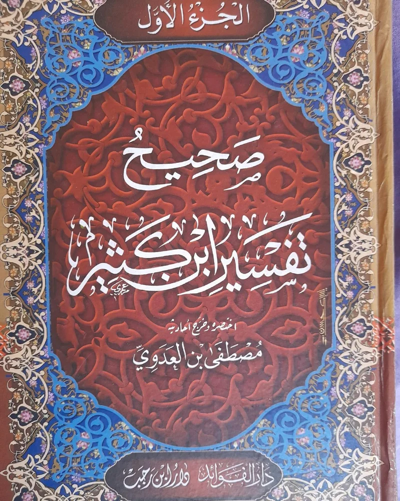 Books, size No size, photo 3