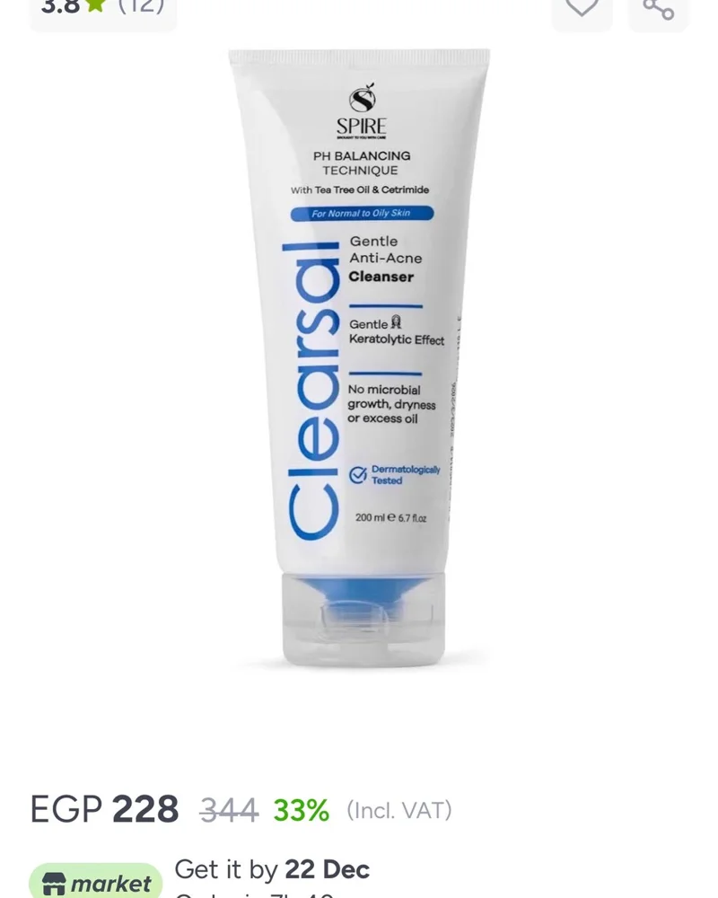 Skin care