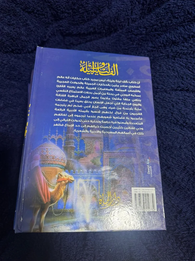 Books, size No size, photo 4