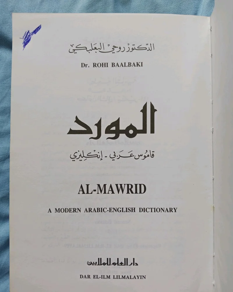 Books, size No size, photo 3