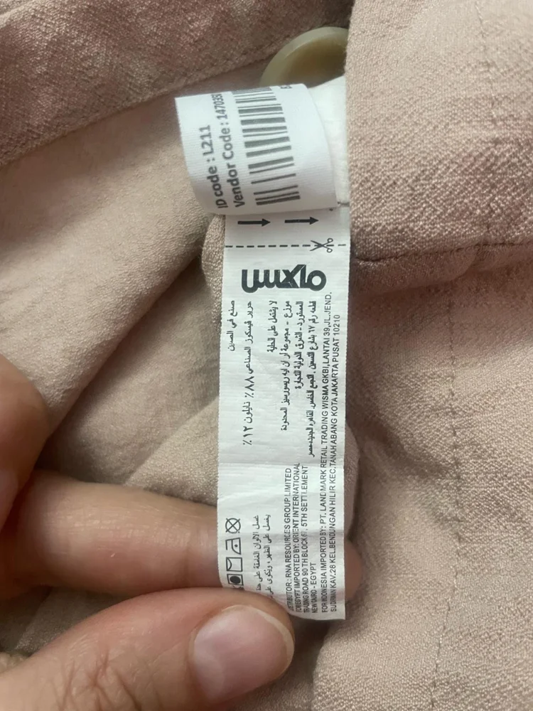 Max Jackets, size XL / 42 / 14, photo 4