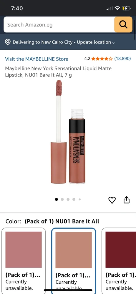Maybelline Makeup, size Other, photo 5