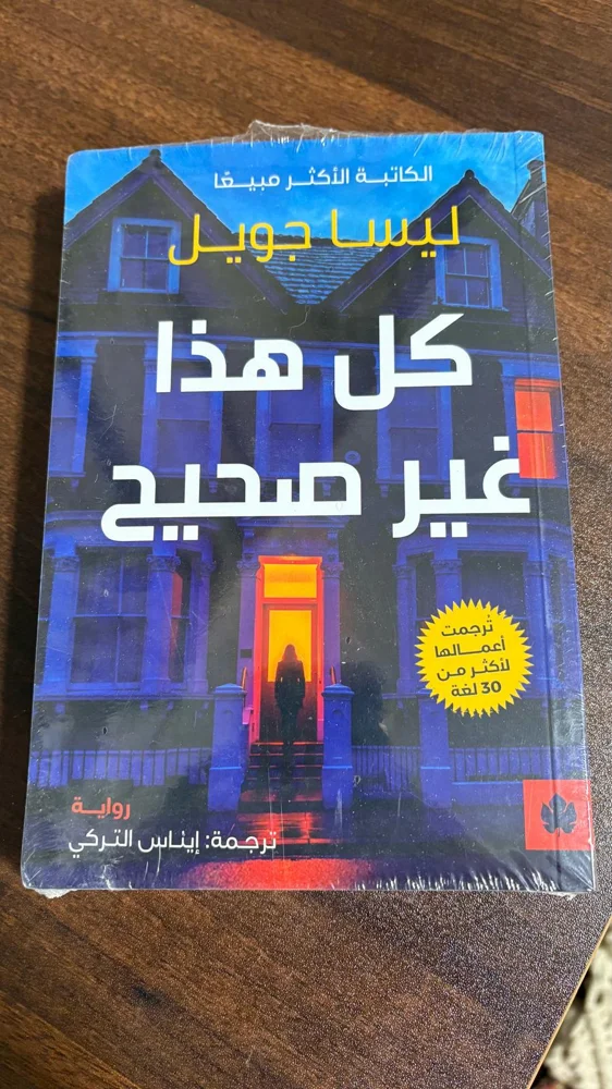 Books, size Other, photo 2
