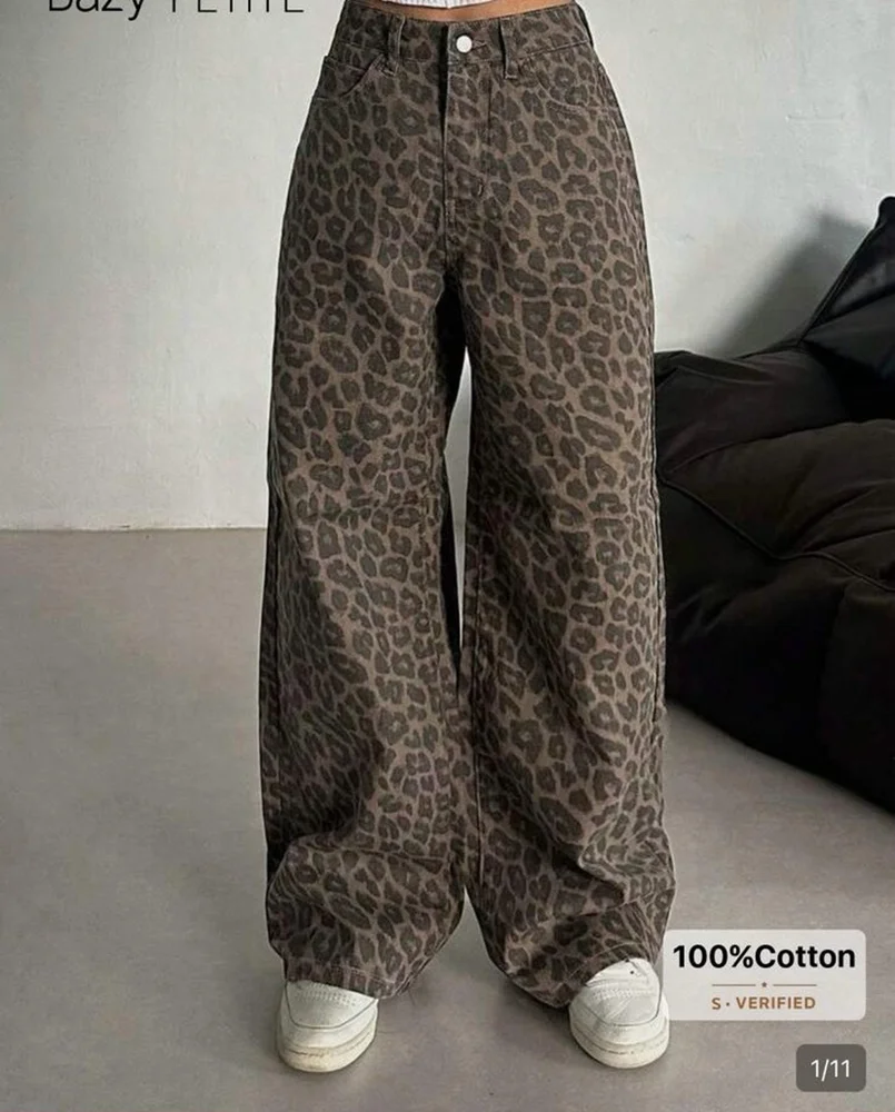 Shein Jeans