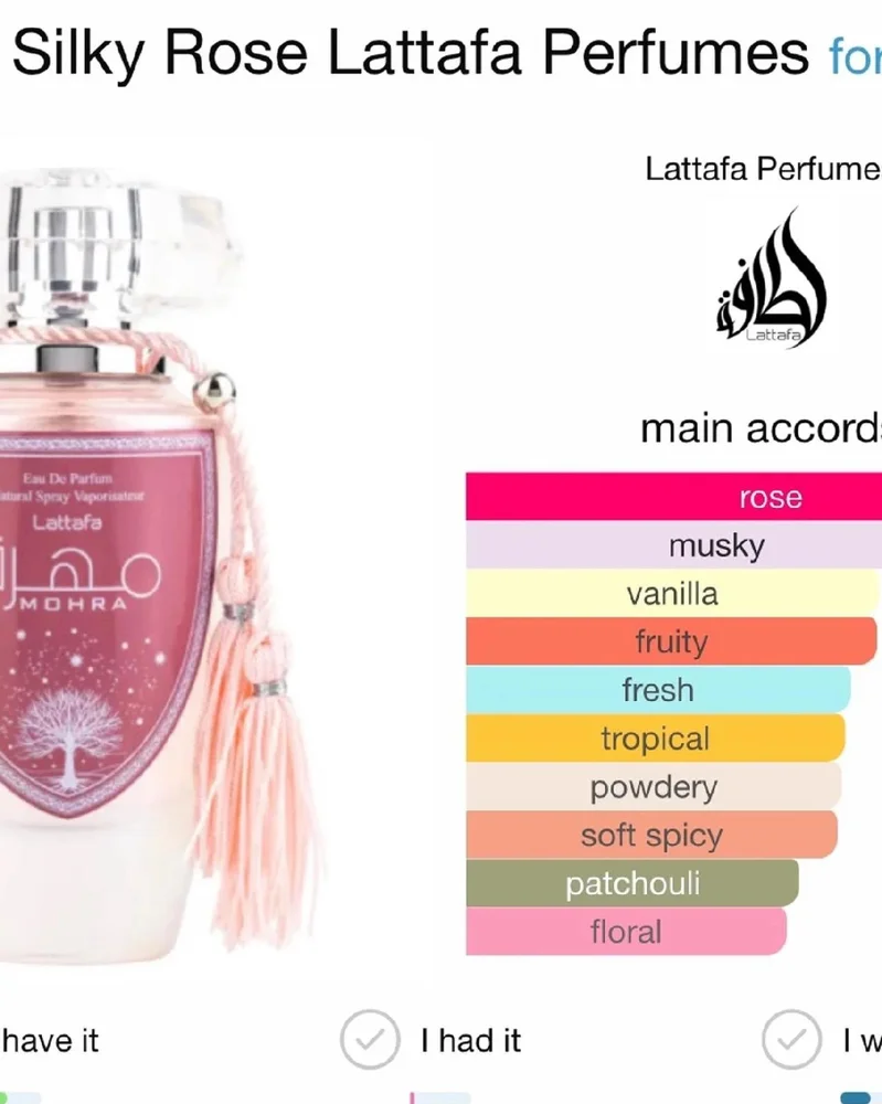 Lattafa Perfume, size No Size, photo 2