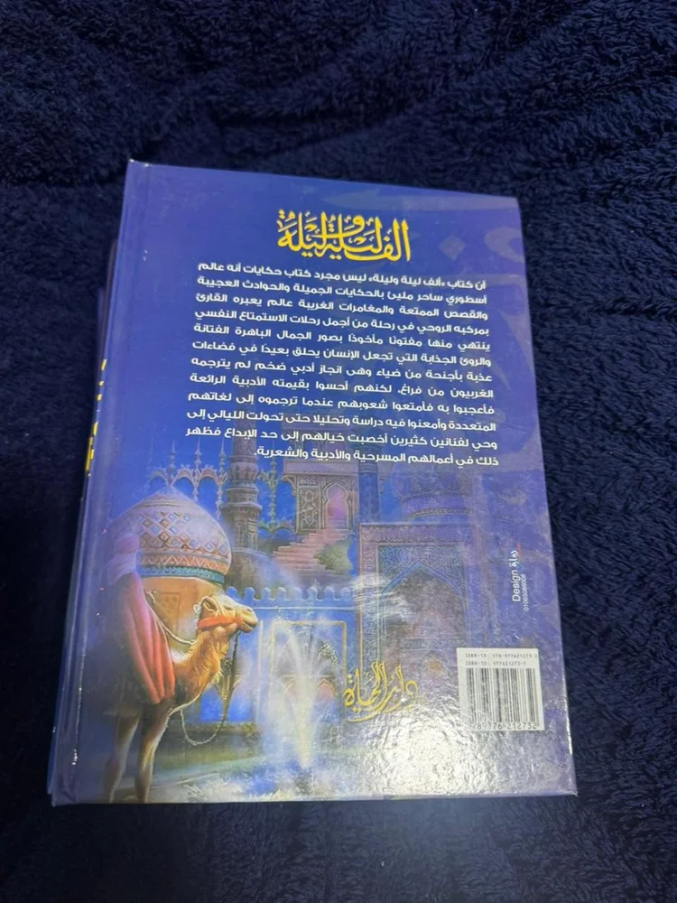 Books, size No size, photo 3