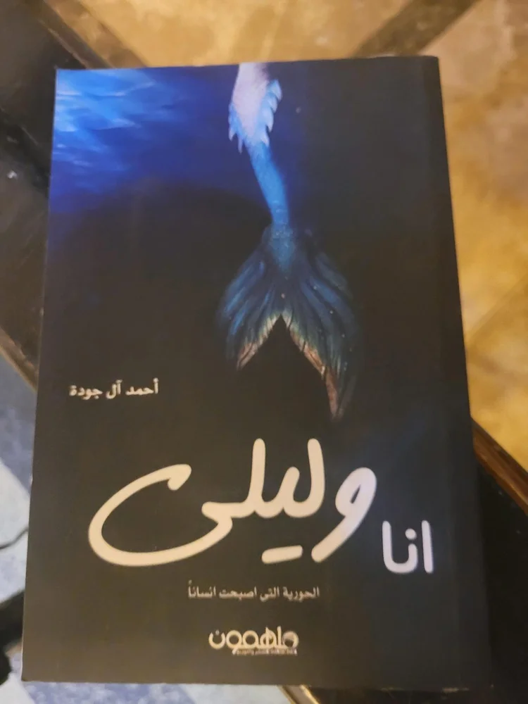 Books, size Other, photo 3