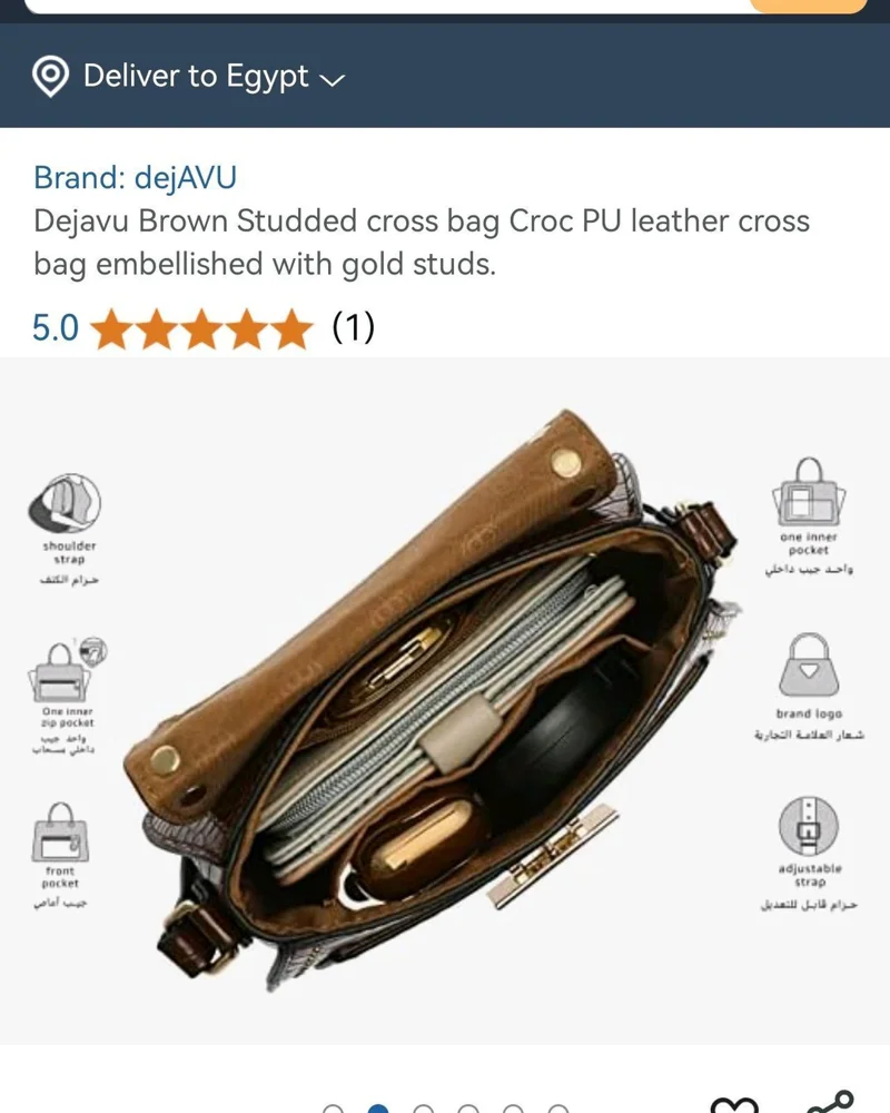 deja vu Cross-Body Bag, size Other, photo 3