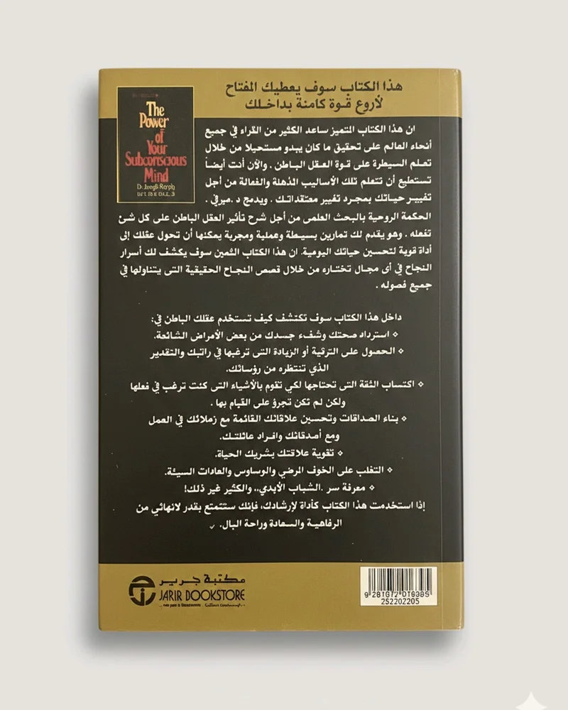 Books, size No size, photo 3