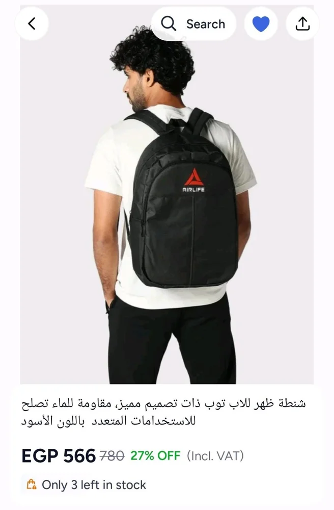 Backpacks