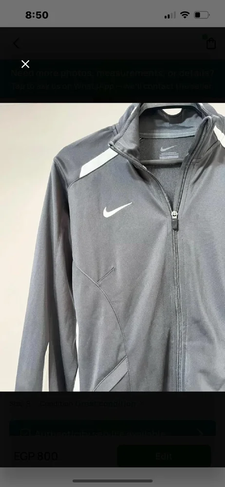 Nike Athletic Jackets, size S / 36 / 8, photo 2