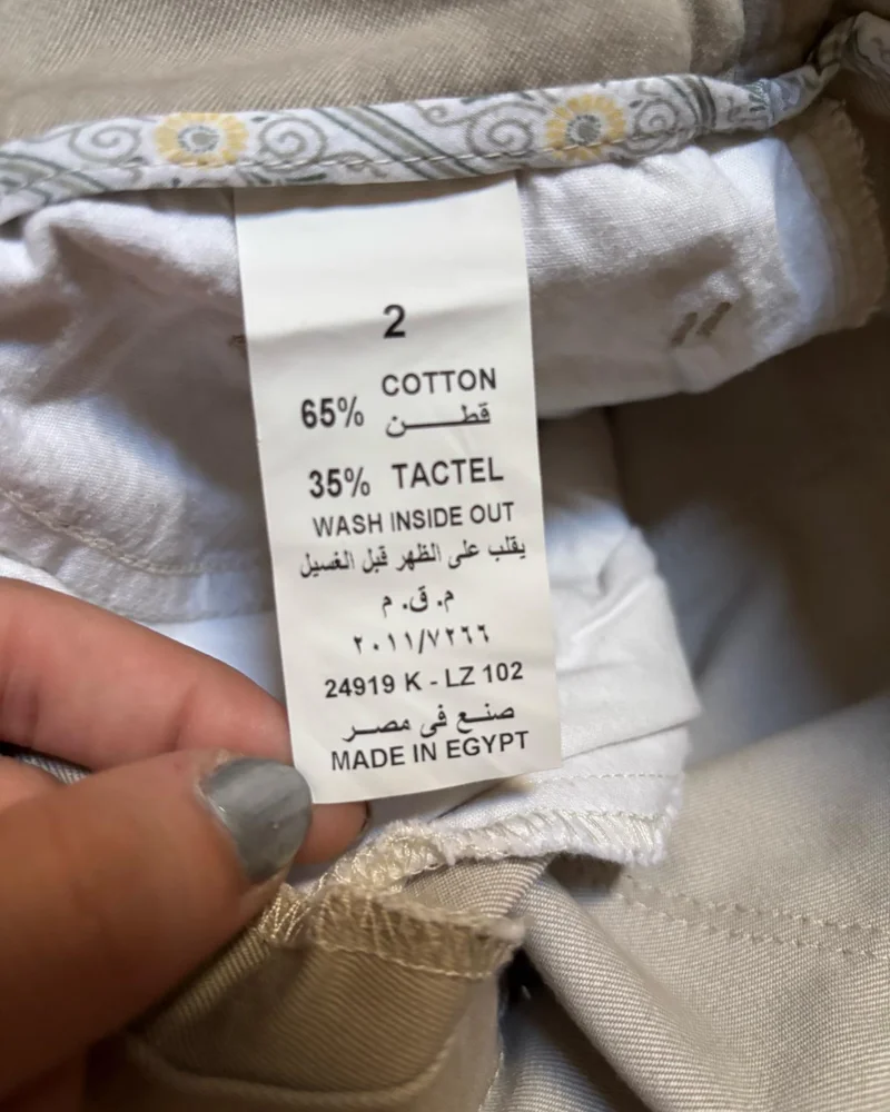 Mobaco Cottons Skirts, size M / 38 / 10, photo 4