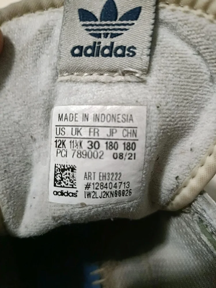adidas Shoes