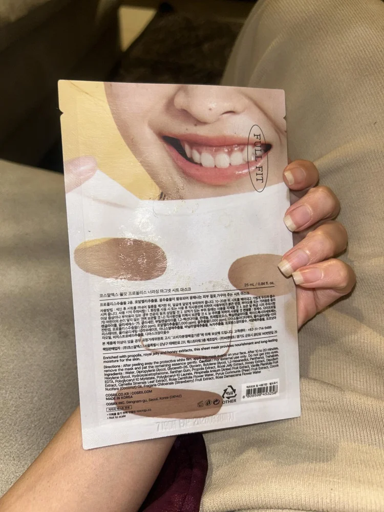 COSRX Skin care, size No Size, photo 2