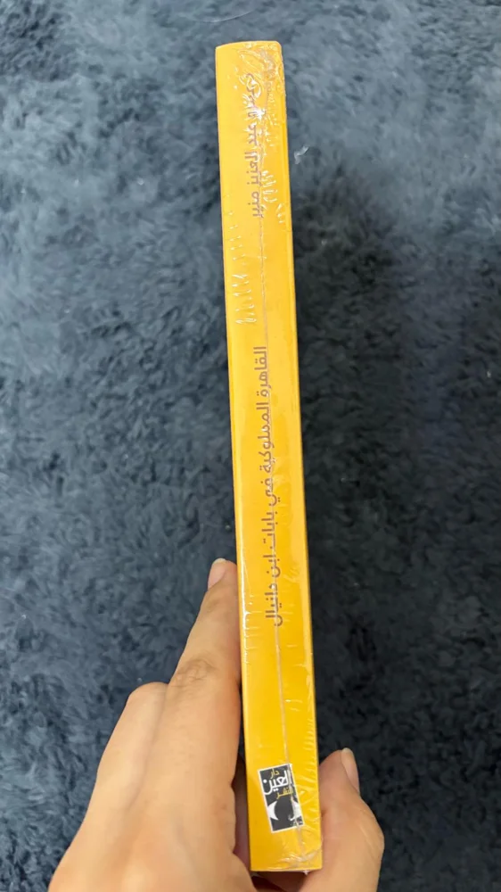 Books, size Other, photo 3