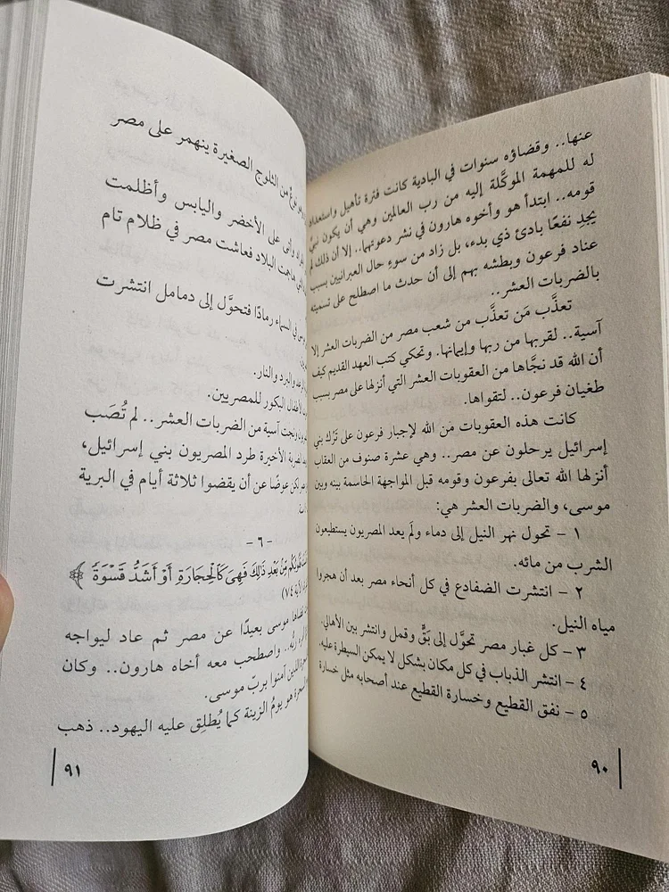 Books, size Other, photo 3