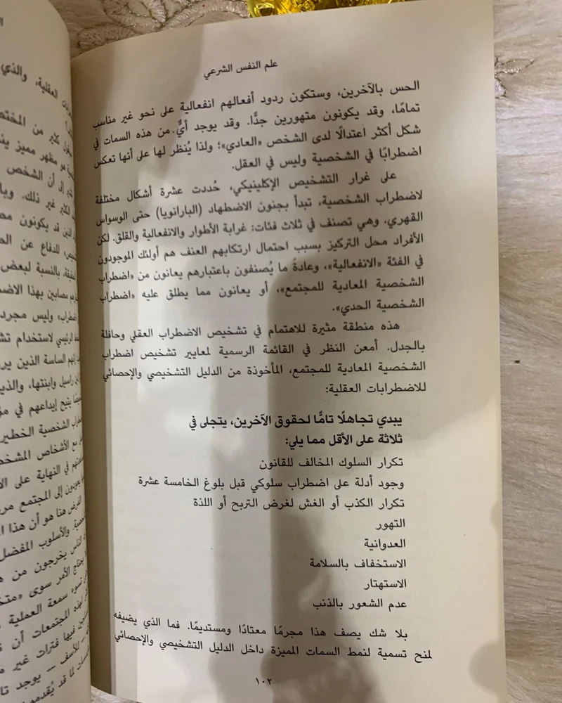 Books, size No size, photo 2