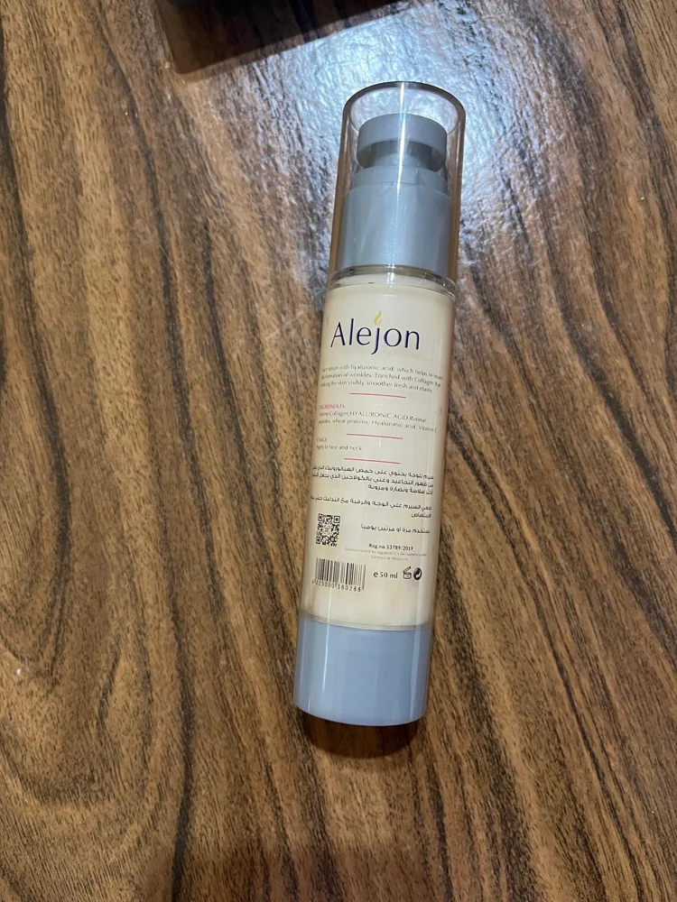 Local Skin care, size Other, photo 4