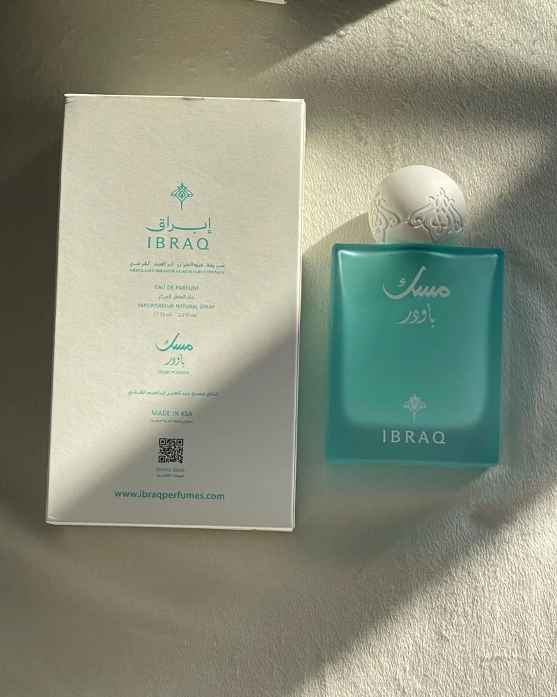 Perfume, size No Size, photo 4