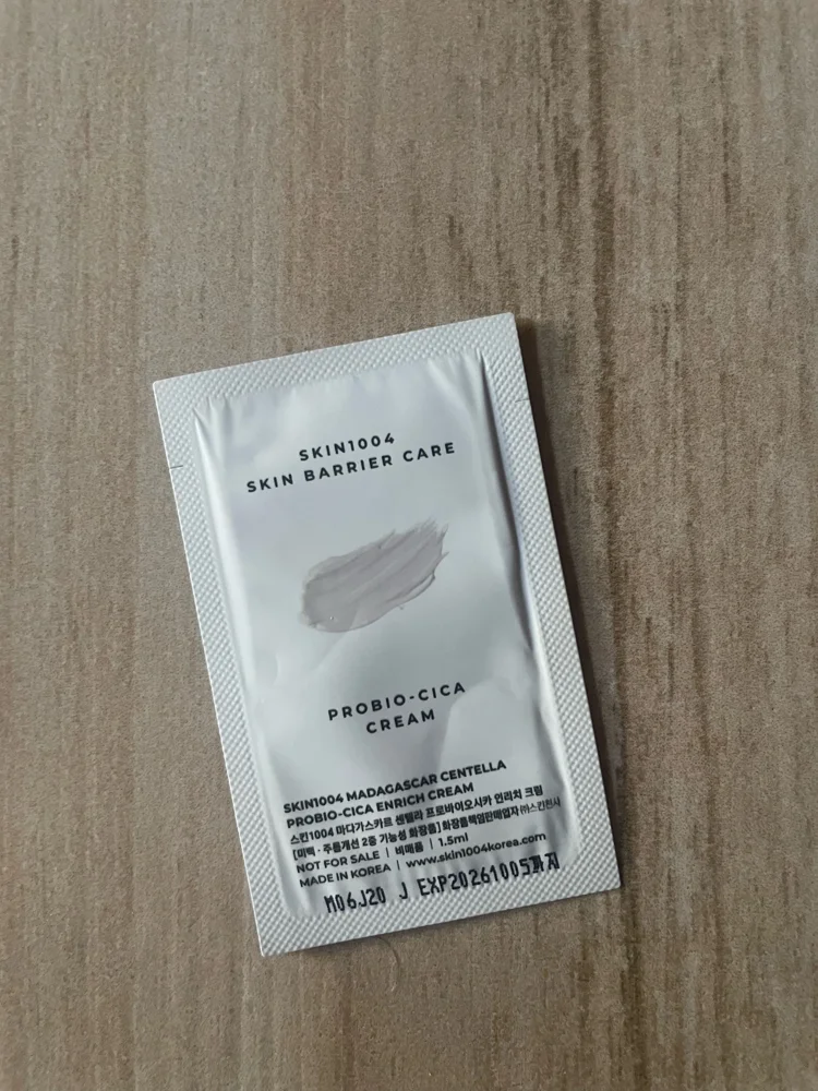 Skin care, size Other, photo 3