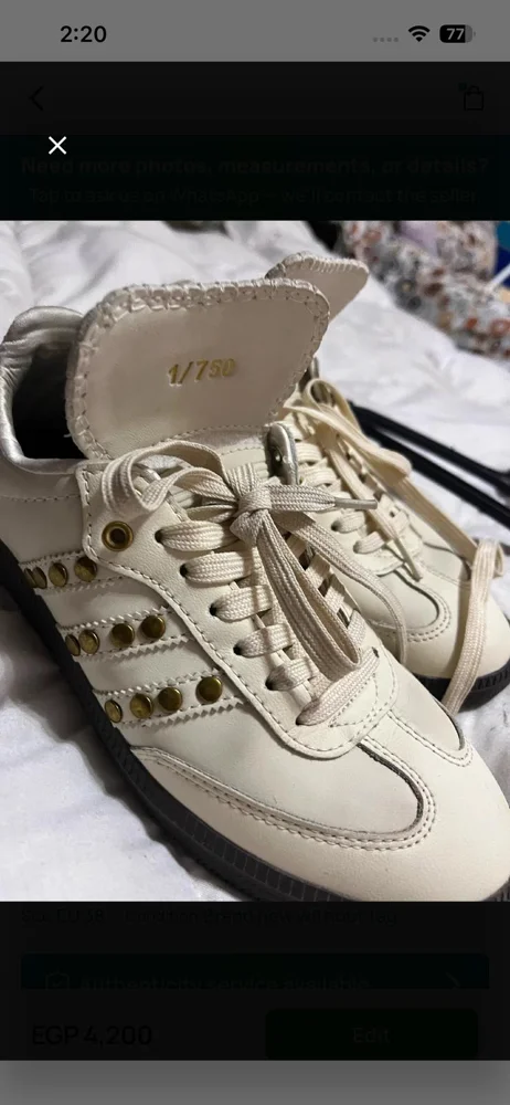 adidas Sneakers