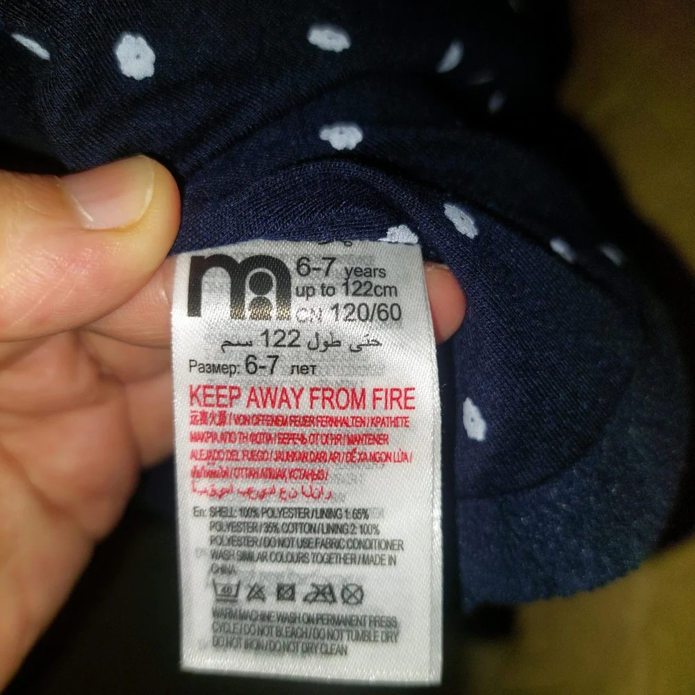 Mothercare Outerwear, size 6y, photo 4