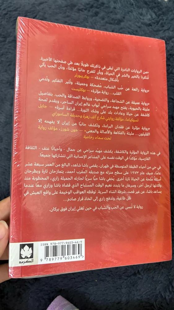 Books, size Other, photo 5