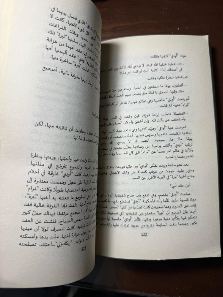 Books, size Other, photo 3