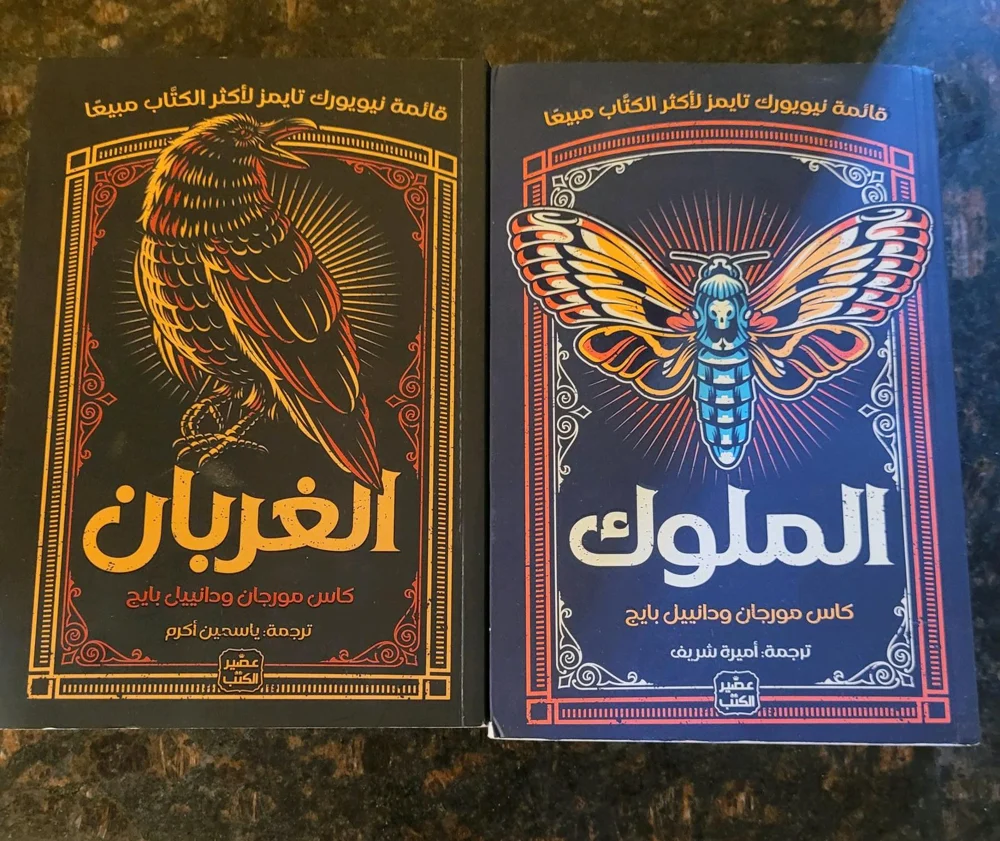 Books, size Other, photo 2