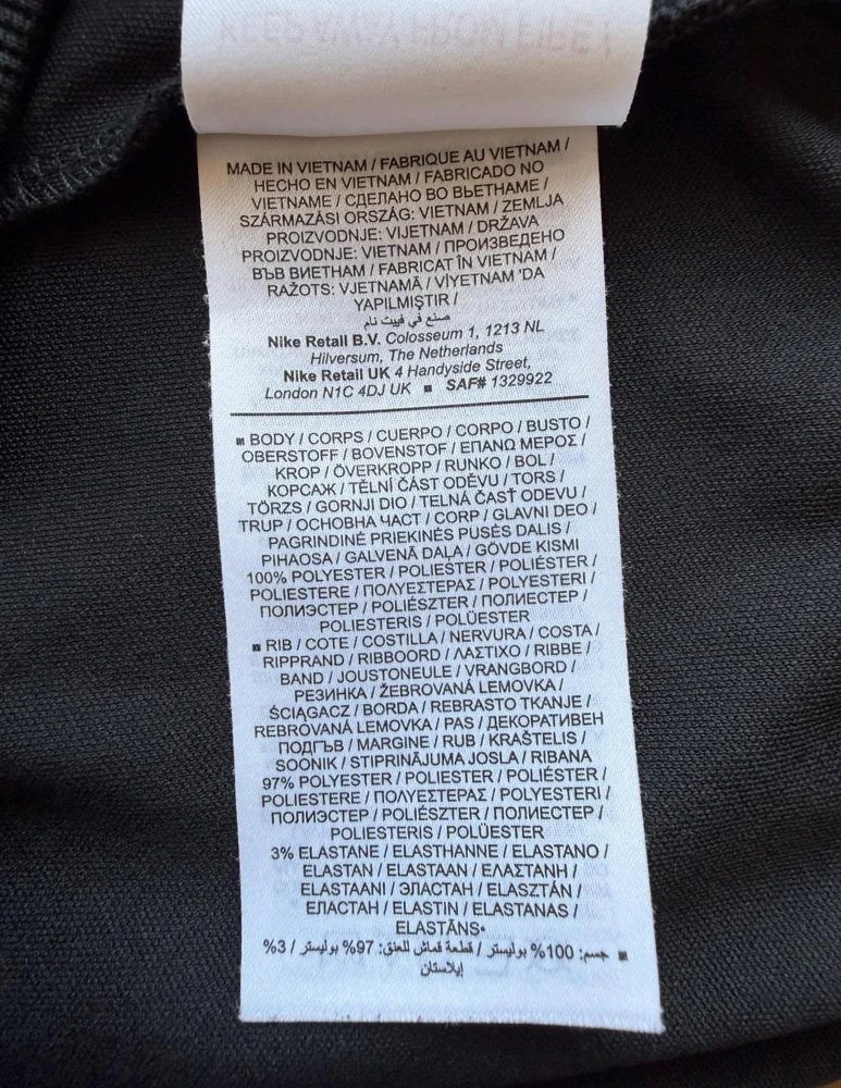 Nike Outerwear, size 12y, photo 4