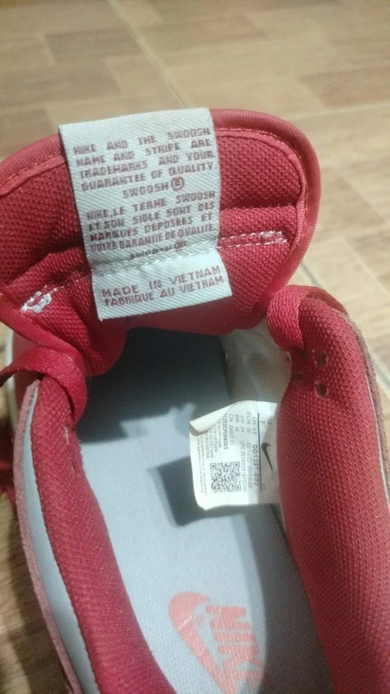 Nike Sneakers, size 38.5, photo 3