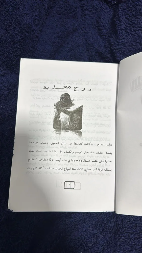 Books, size No size, photo 3