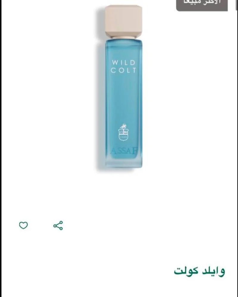 Perfume, size No Size, photo 2
