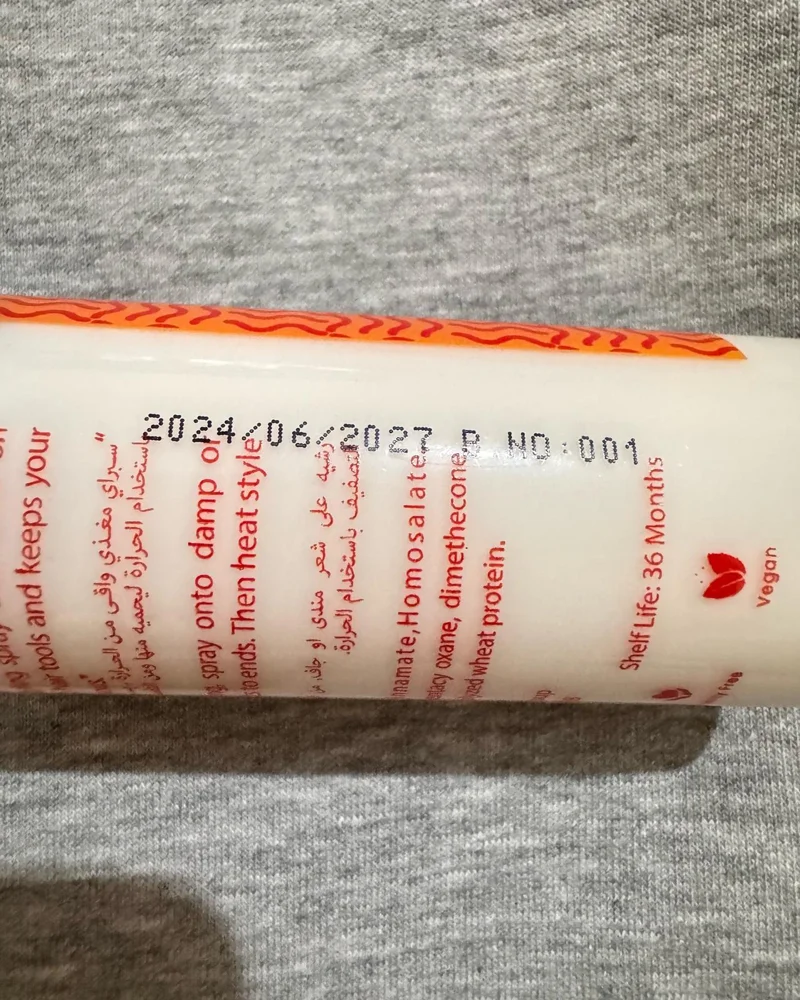 Skin care, size No Size, photo 4
