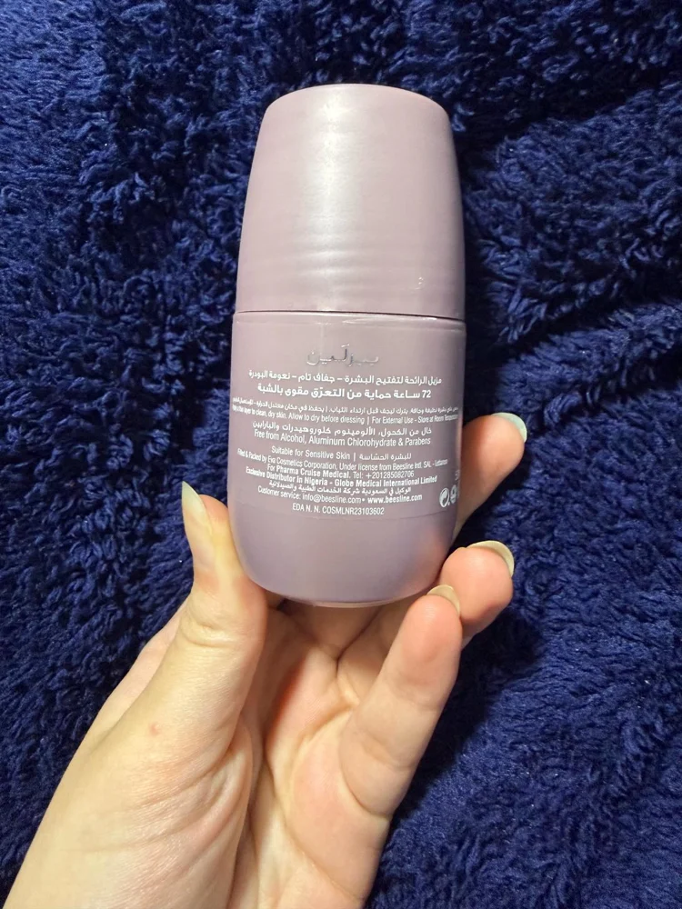 Perfume, size No Size, photo 2