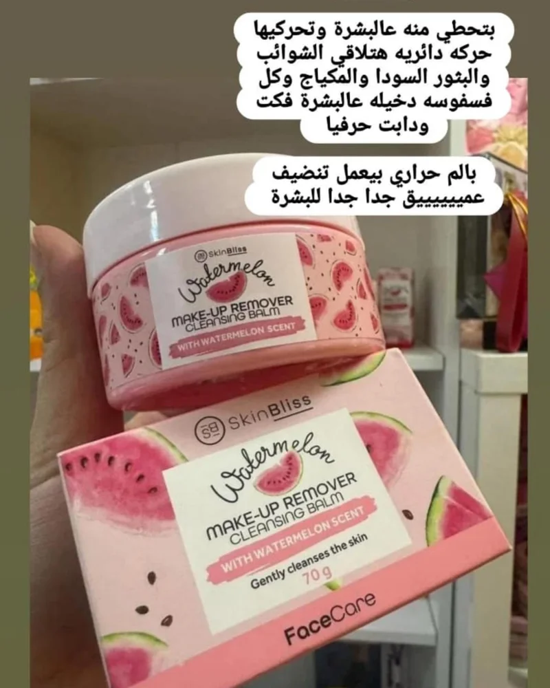 Skin care, size No Size, photo 3