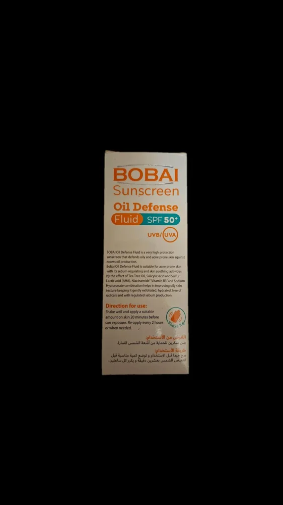 Skin care, size Other, photo 3