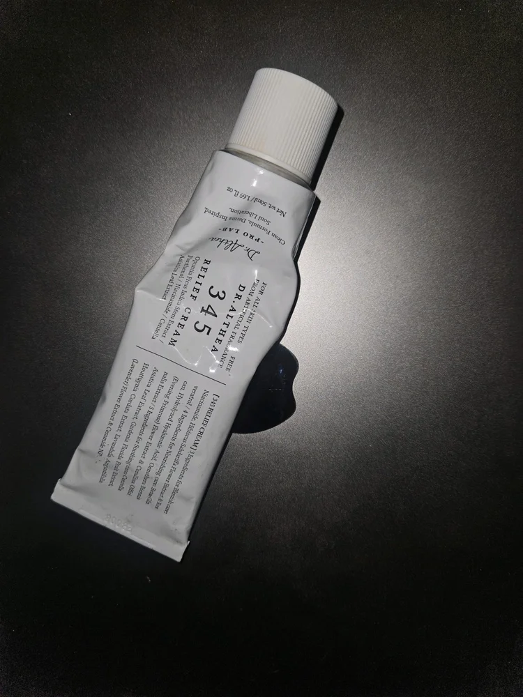 Skin care, size No Size, photo 4