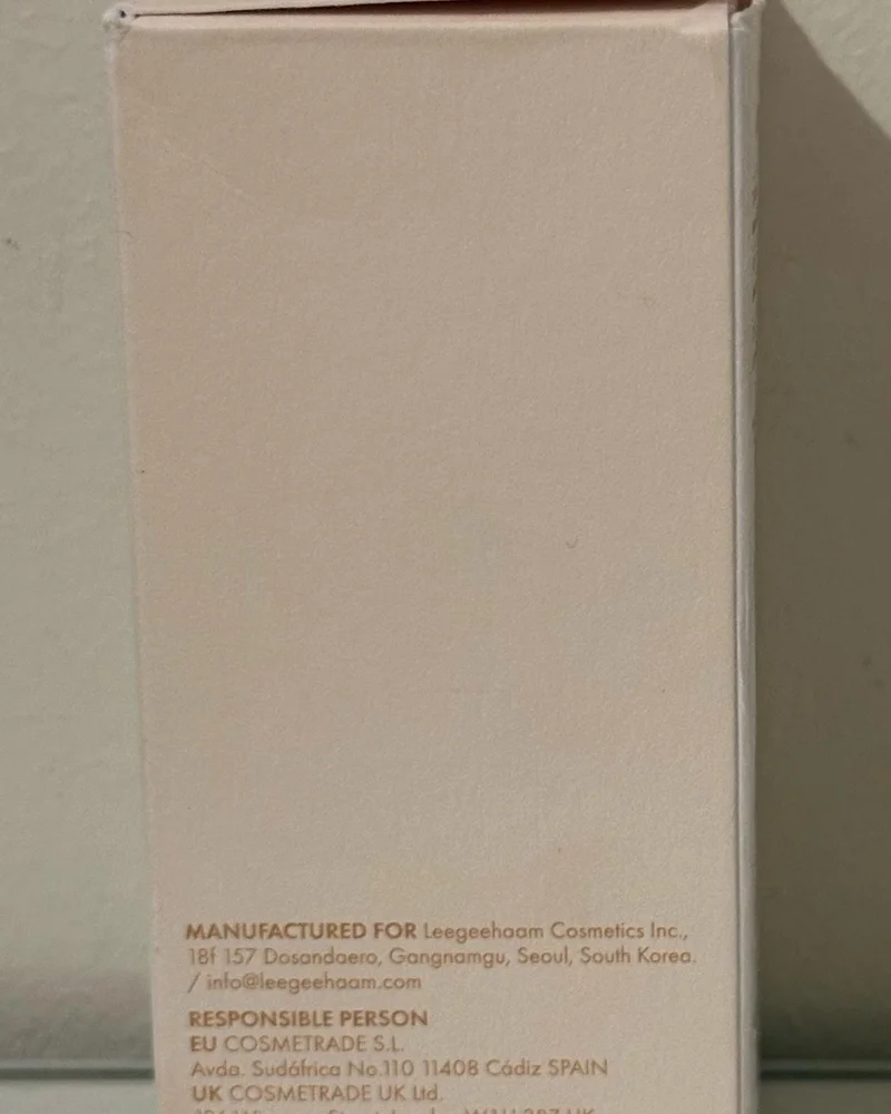 Skin care, size No Size, photo 4