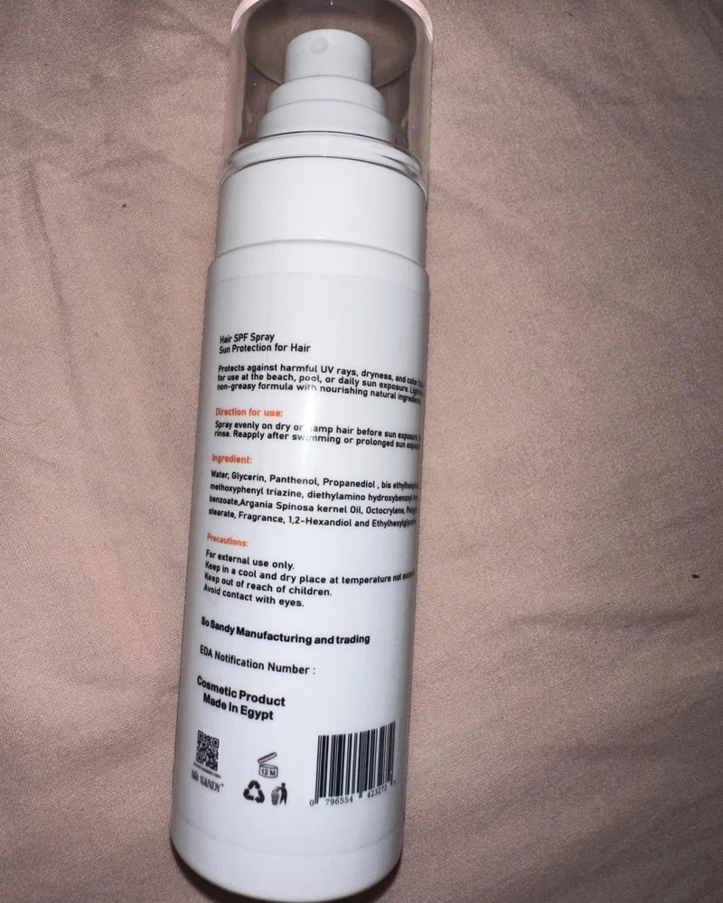 Skin care, size No Size, photo 3