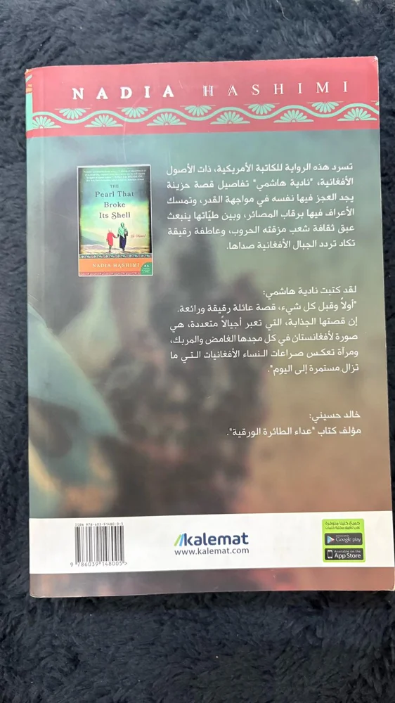 Books, size Other, photo 3