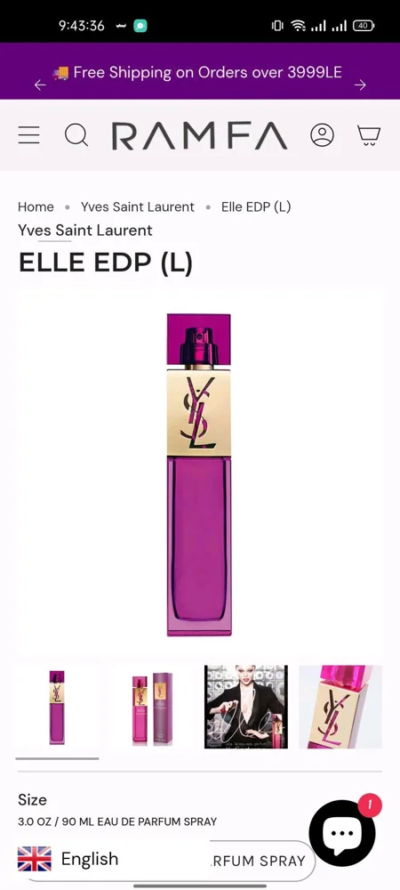 Yves Saint Laurent Perfume