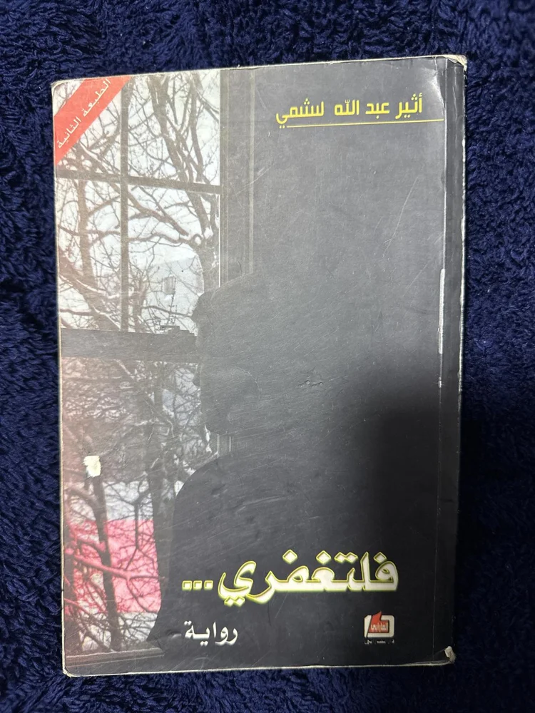Books, size No size, photo 3