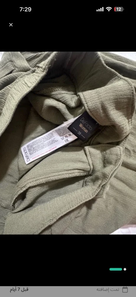 Defacto Pants, size M / 38 / 10, photo 2