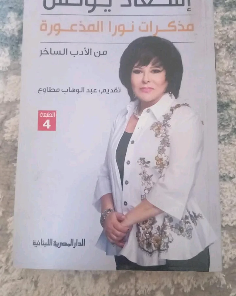 Books, size One size, photo 3