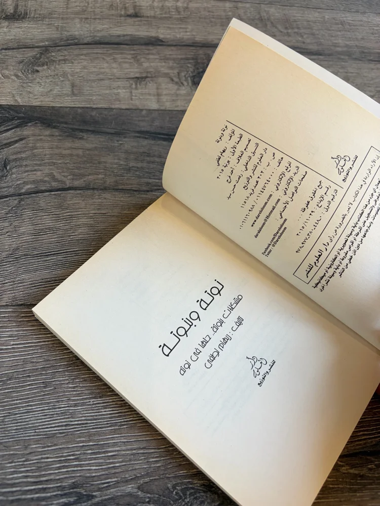 Books, size Other, photo 3