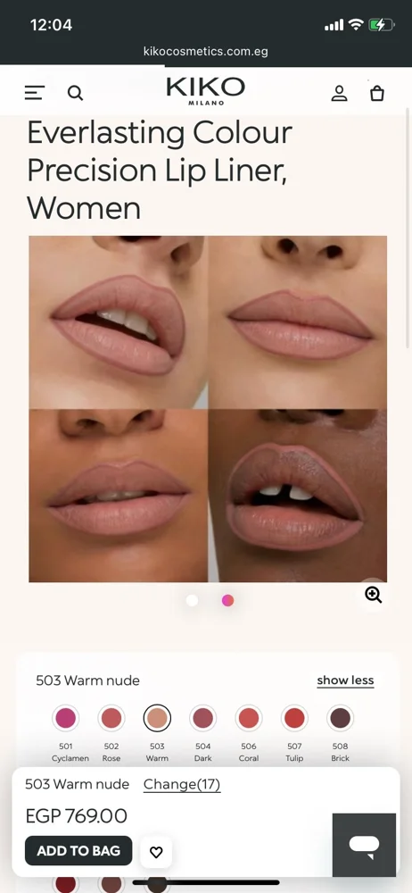 KIKO Makeup, size Other, photo 5